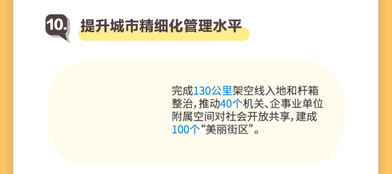 20.gif