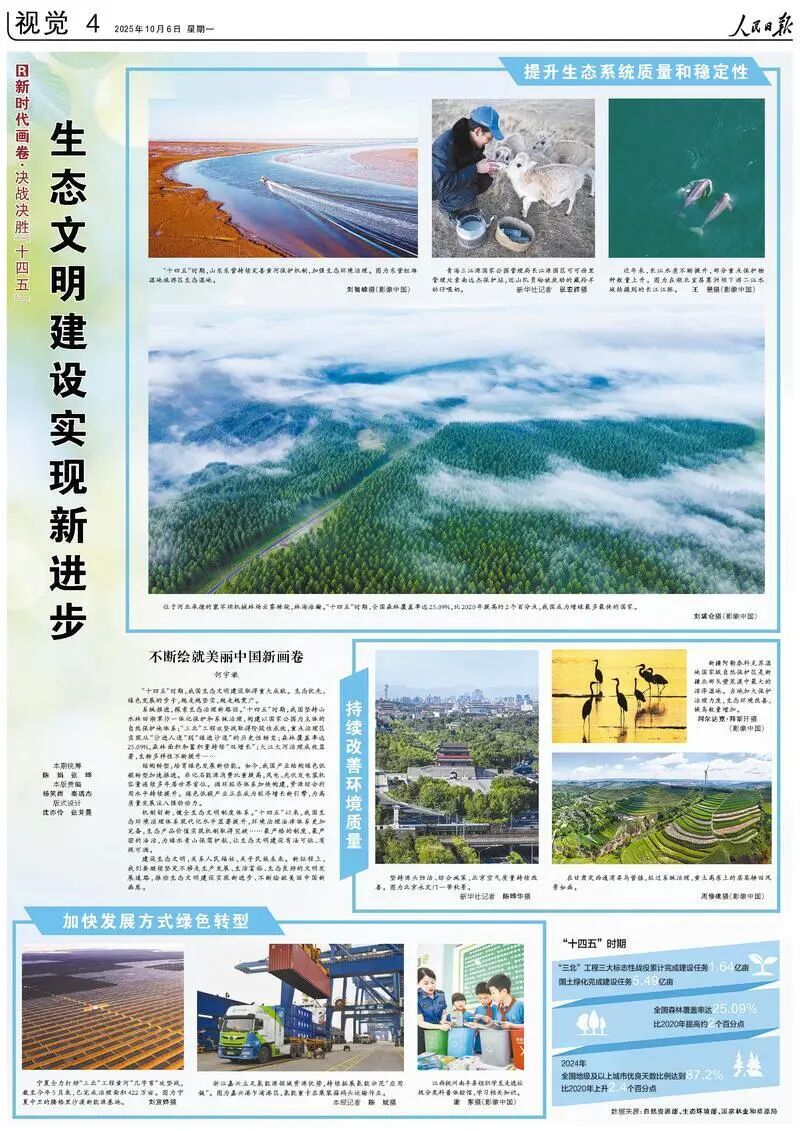 1020_102721_706.jpg 1.jpg