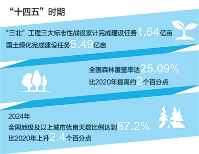 1020_102735_956.png 2.png