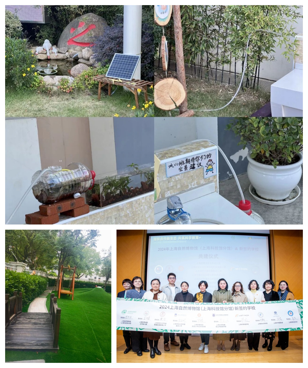 1217_155424_946.jpg 未命名2.jpg