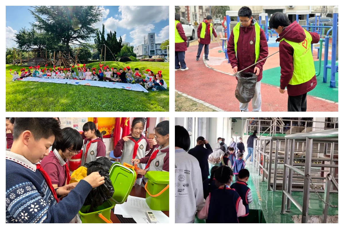 1217_155735_133.jpg 未命名4.jpg