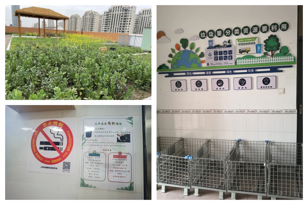 1217_155838_916.jpg 未命名5.jpg