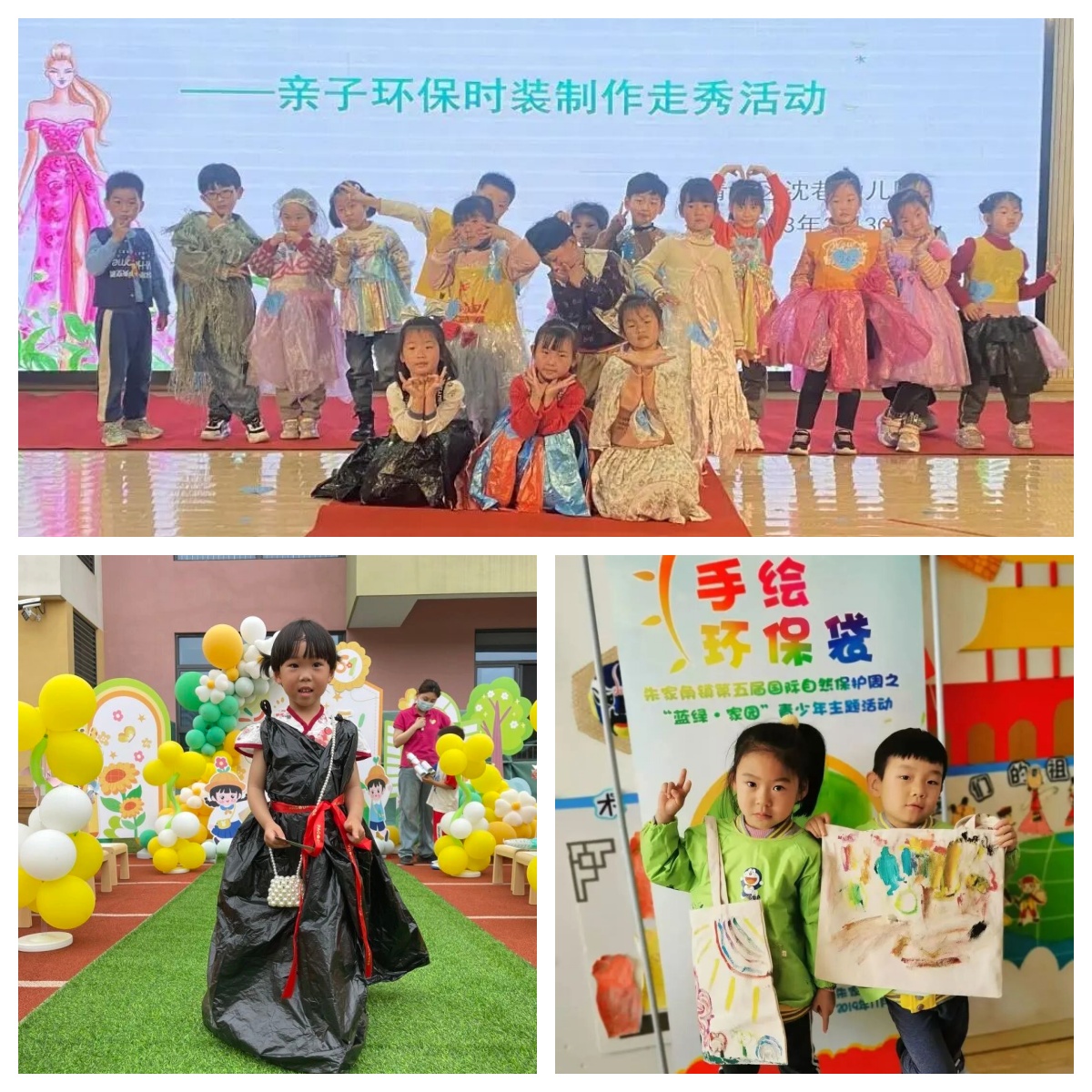 1217_155938_229.jpg 未命名6.jpg