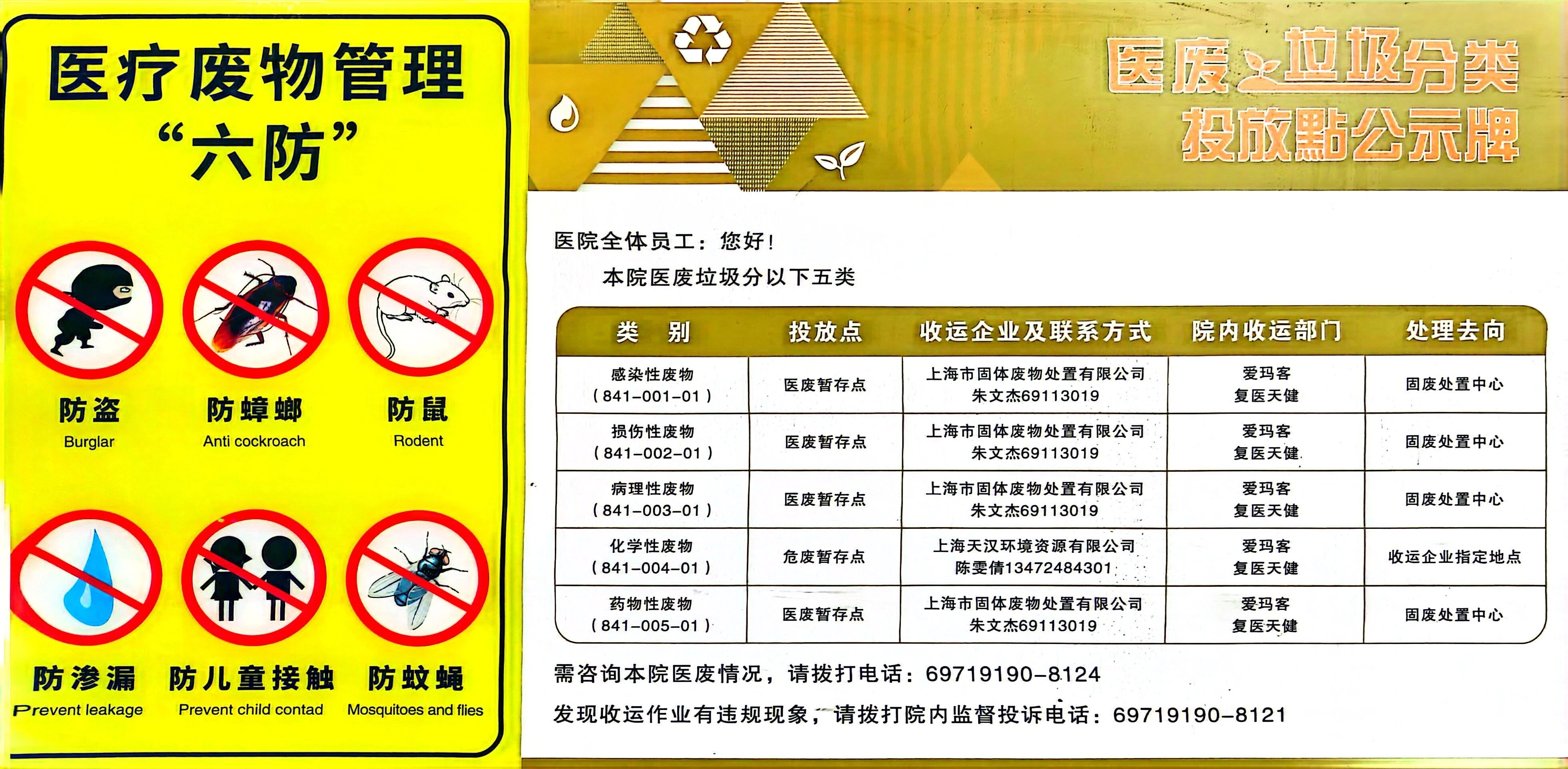 1217_160438_184.jpg 2.jpg