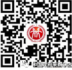 政府采购二维码.png
