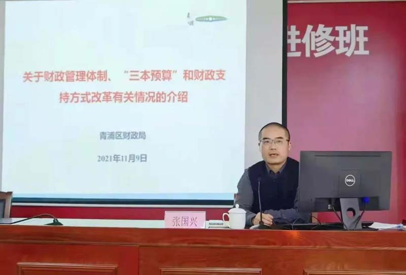 微信图片_20211110151016.jpg