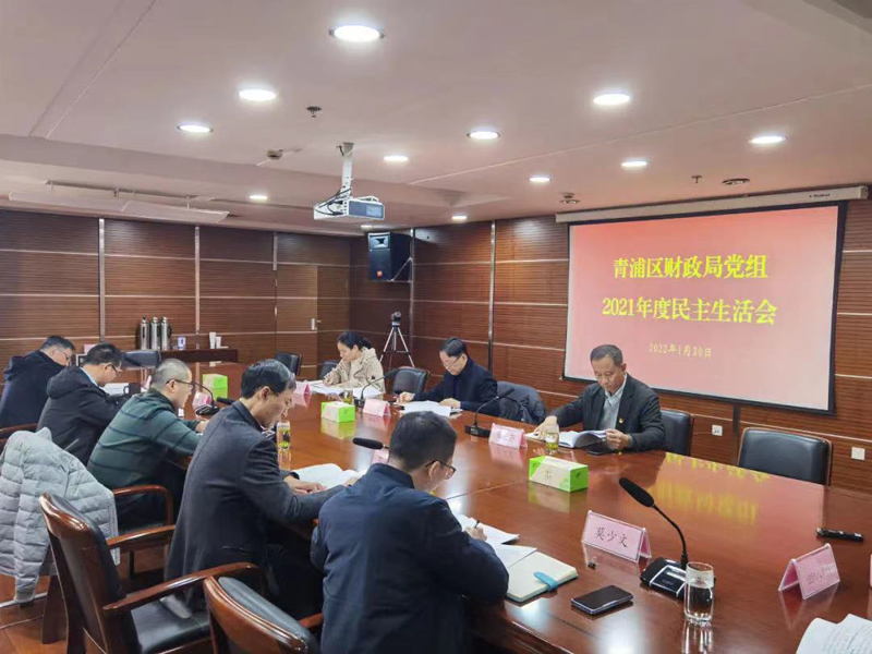 0124_185948_856.jpg 微信图片_20220124190715.jpg