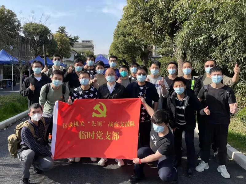微信图片_20220329100938.jpg