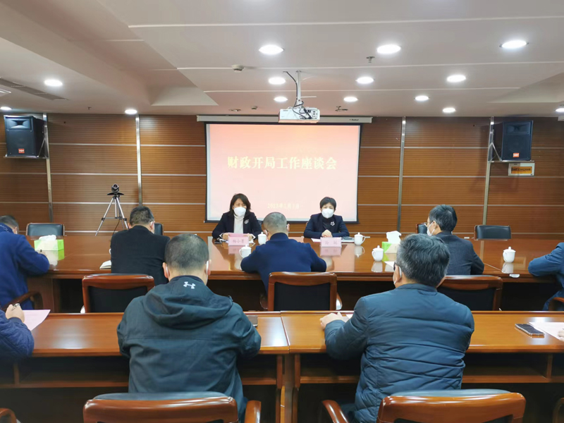 微信图片_202301031538491.jpg