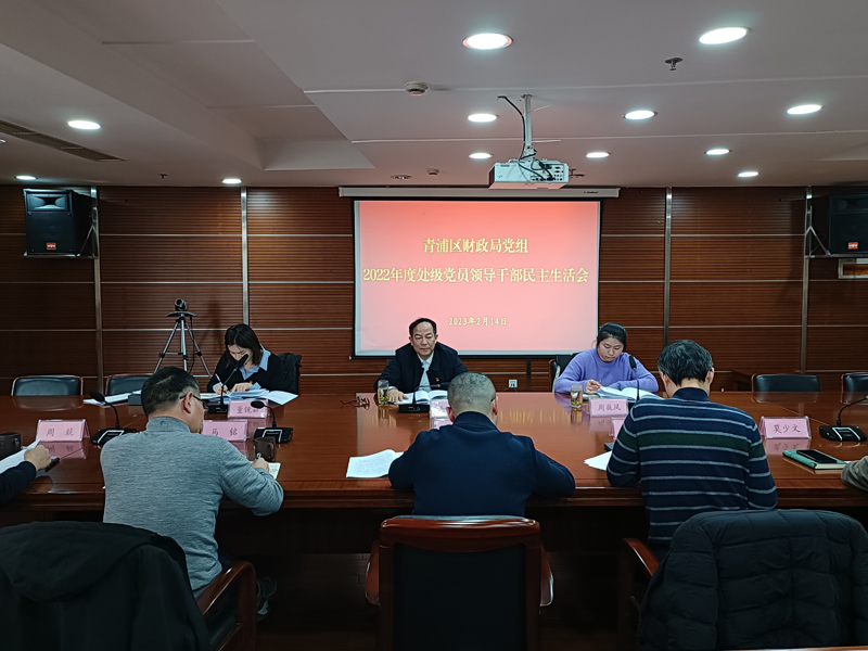 0215_151753_492.jpg 微信图片_202302141711277.jpg