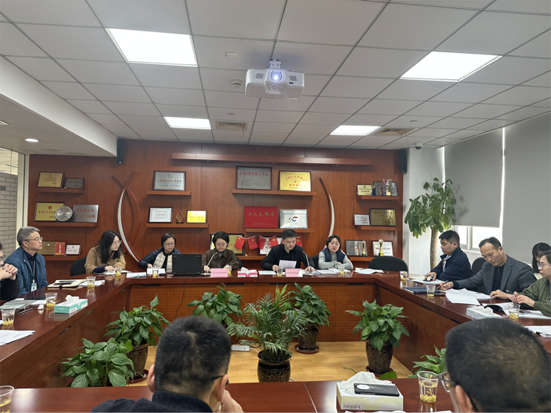 微信图片_20231121161327.png