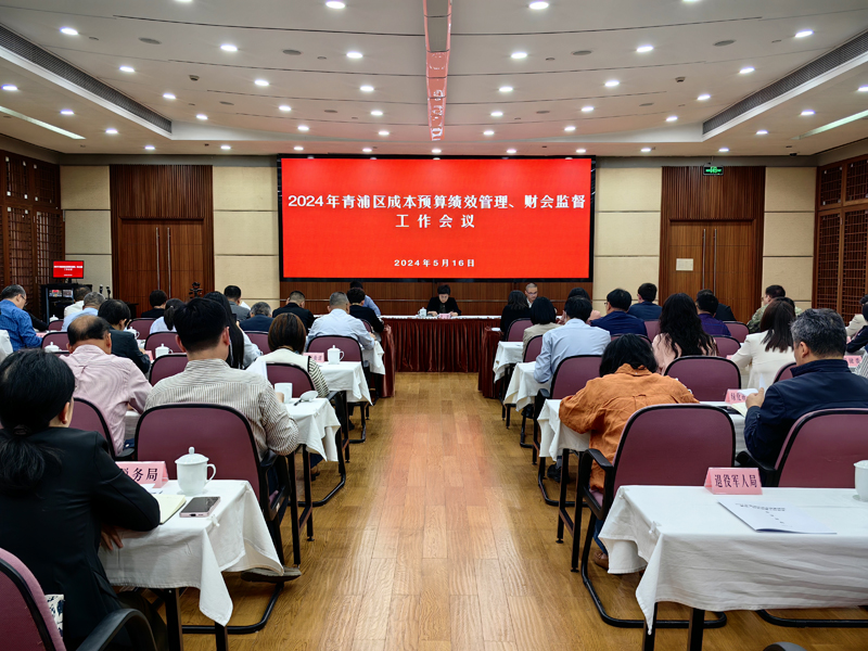 微信图片_20240517142618.jpg
