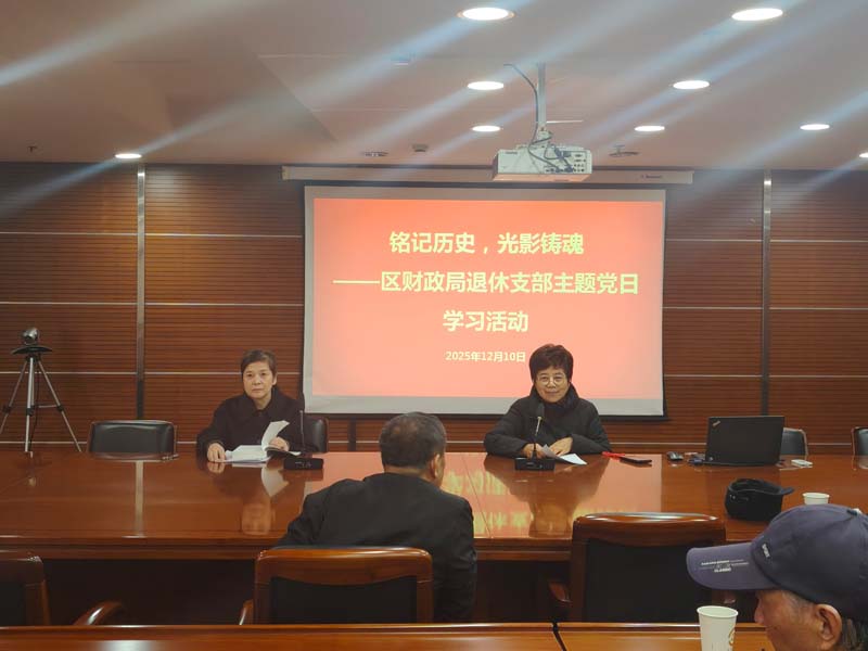 1212_160214_615.jpg 微信图片_20251210154727.jpg