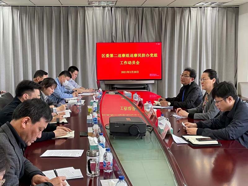 0330_141614_529.jpg 微信图片_20210330124830.jpg