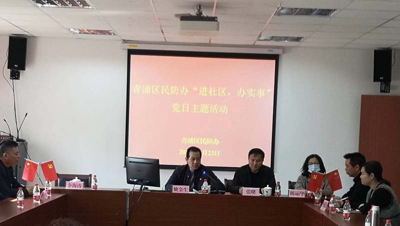 微信图片_20210330144115.jpg