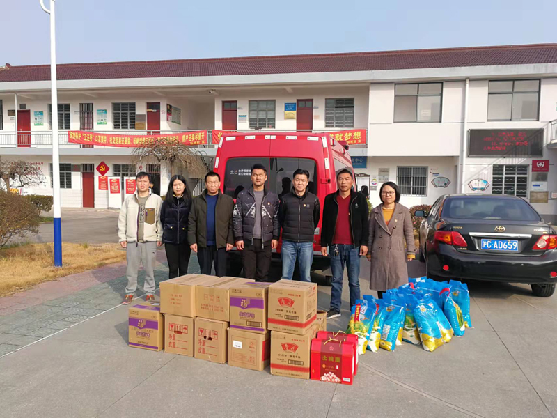 微信图片_20220120151255.jpg