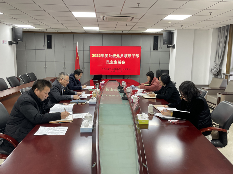 微信图片_20230213143940.jpg