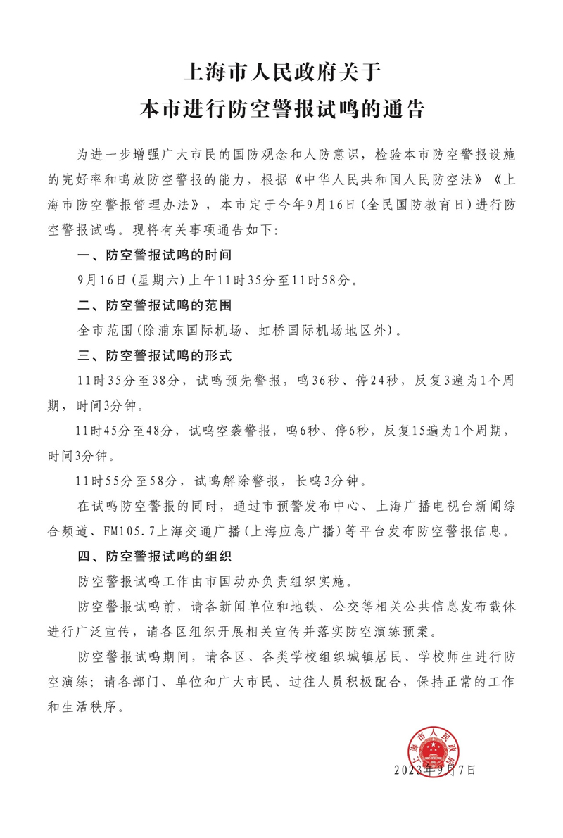 fdf631a0bb5d4796a621c7f8da1b403.jpg