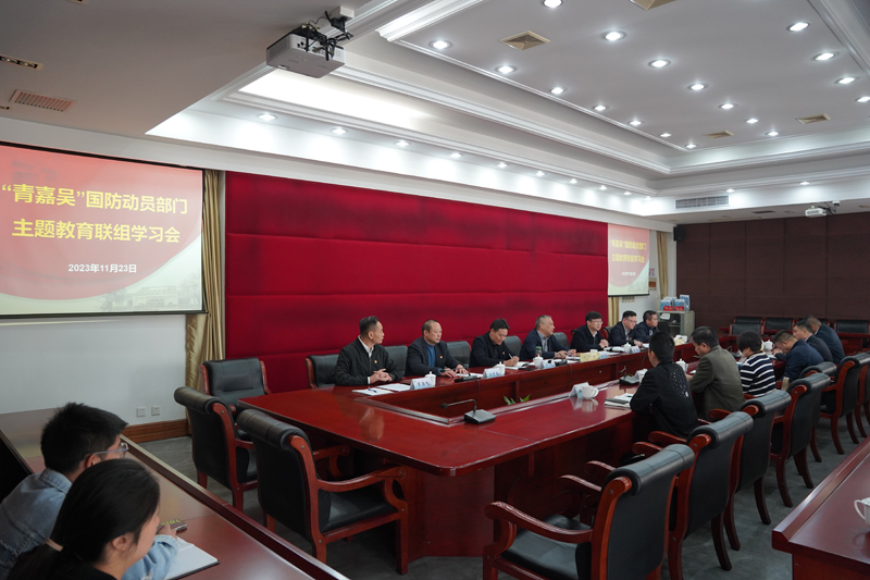 微信图片_20231123172038.jpg