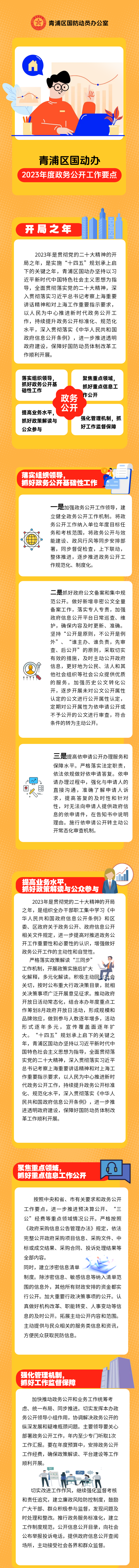 d6ae3f5282c8f9df509f6e05433a90f.png