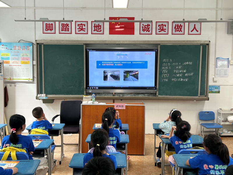 图片1.png
