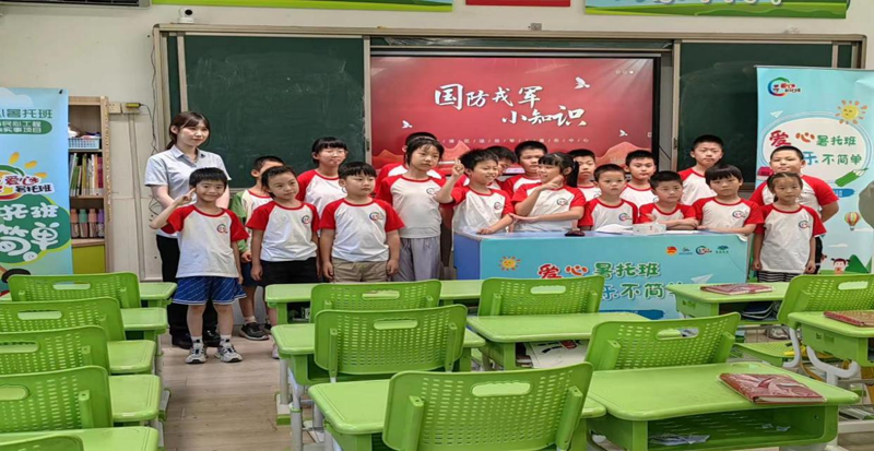 0805_163911_145.png 图片1.png