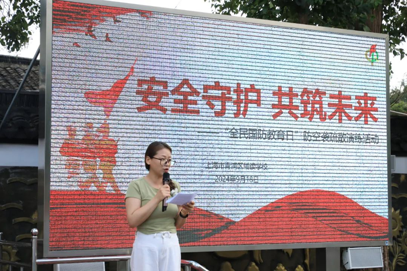 图片23.png