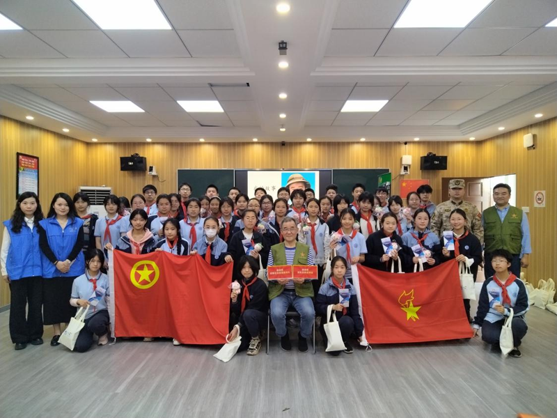 图片3.png