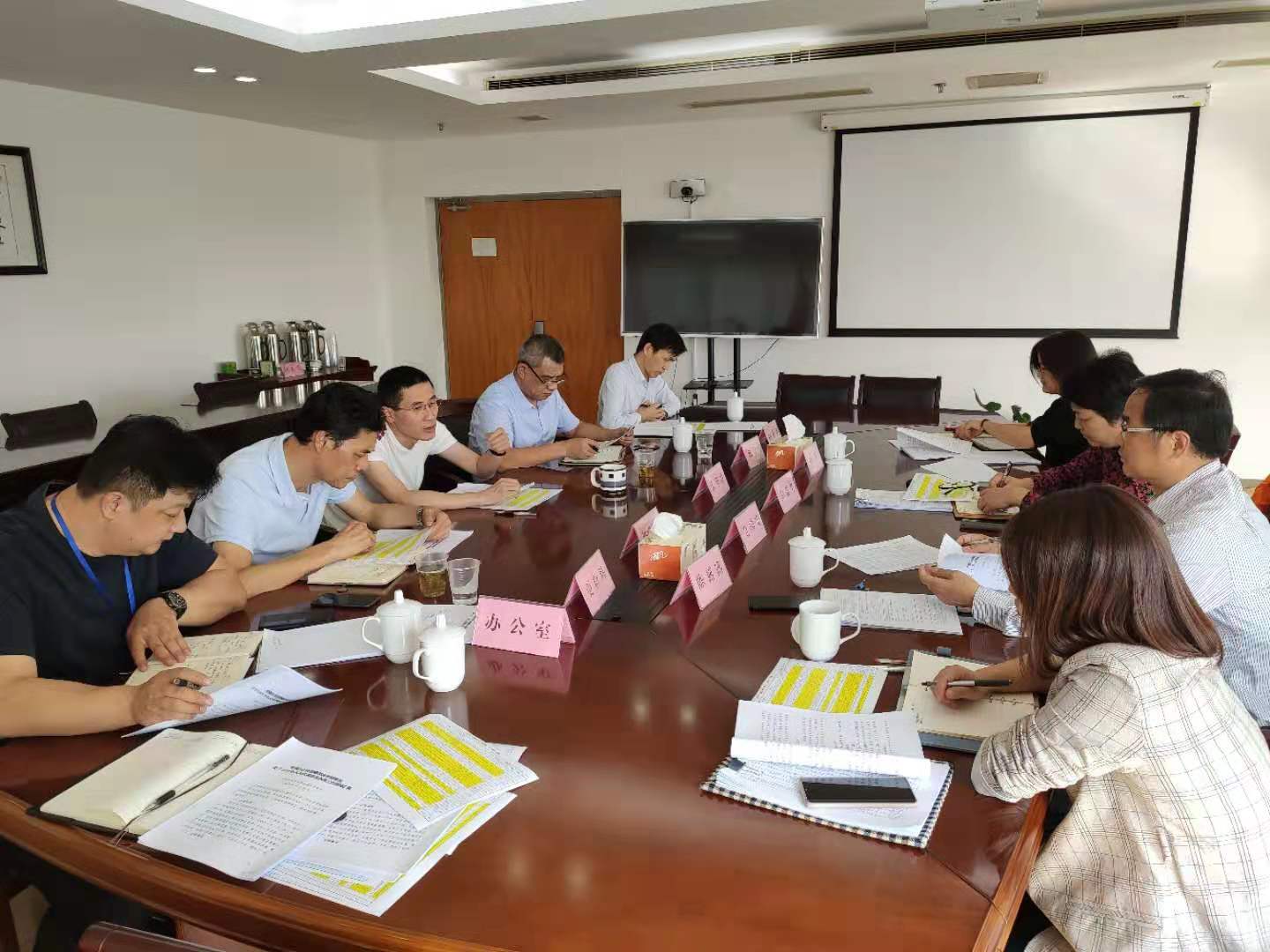 微信图片_201910311003051.jpg