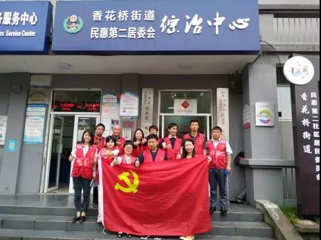 进博4.jpg