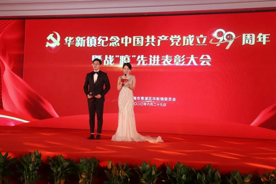 微信图片_20200630142611.jpg