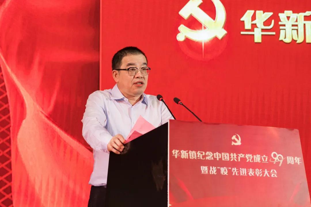 微信图片_20200630142800.jpg