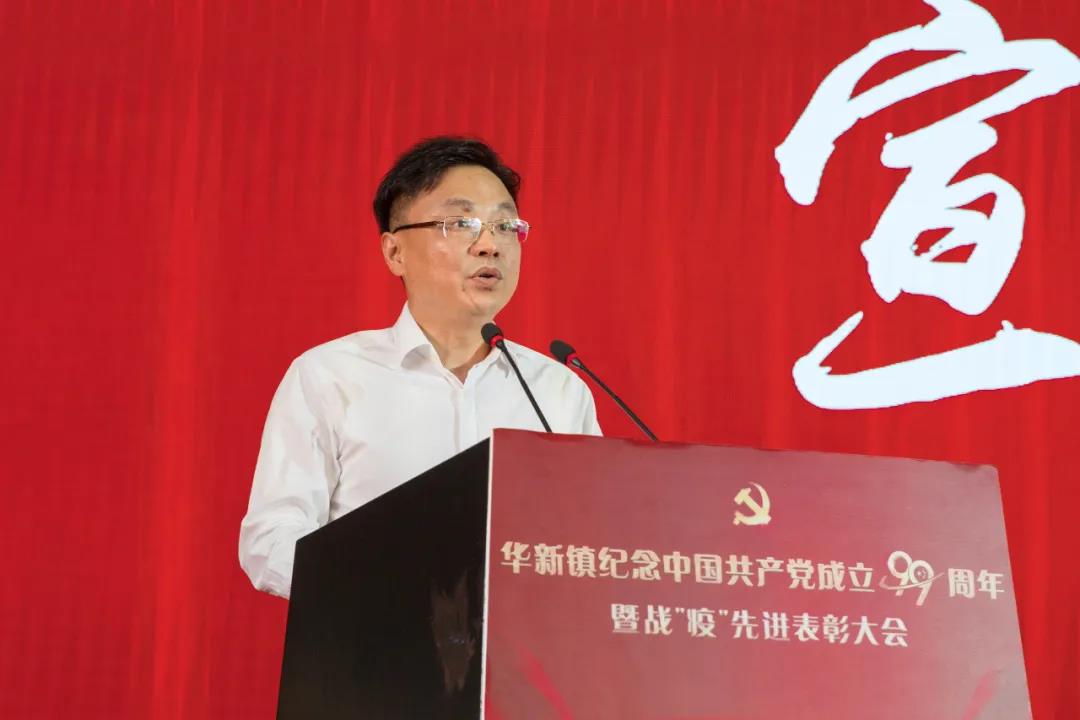 微信图片_20200630143617.jpg
