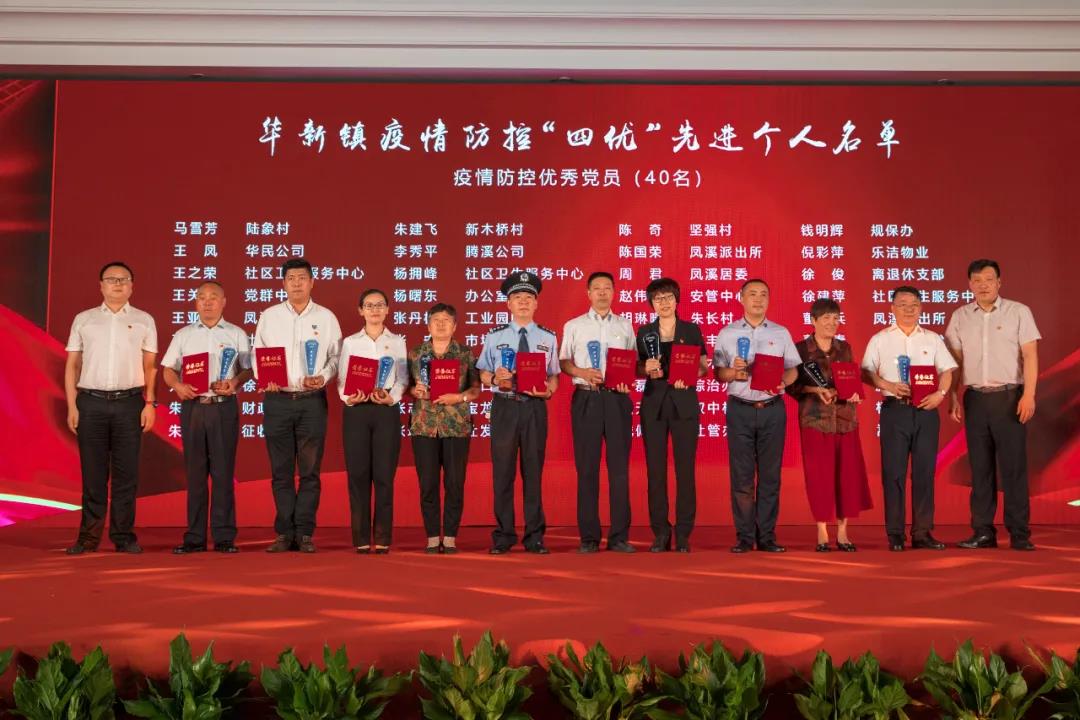 微信图片_20200630144334.jpg