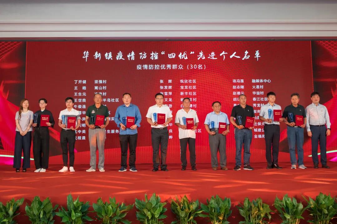微信图片_20200630144415.jpg
