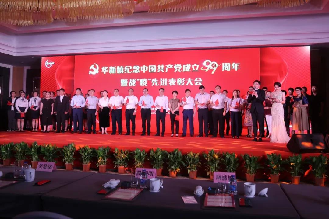 微信图片_20200630144952.jpg
