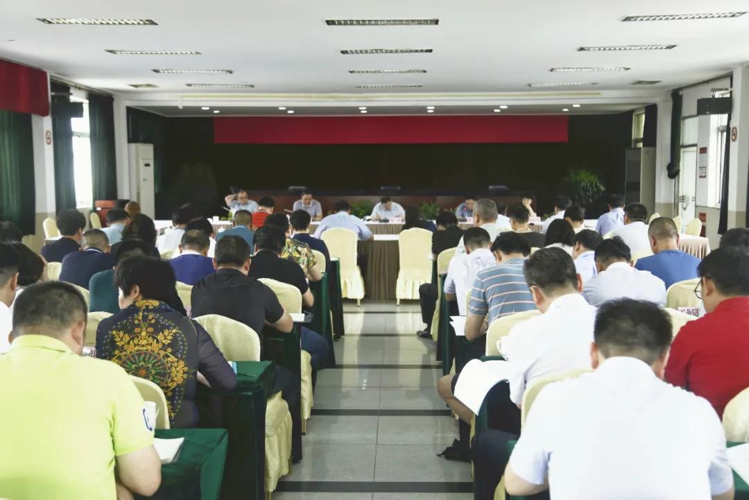 微信图片_20200630152329.jpg