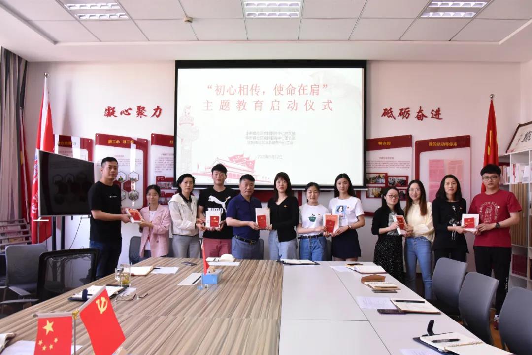 微信图片_20200715162530.jpg