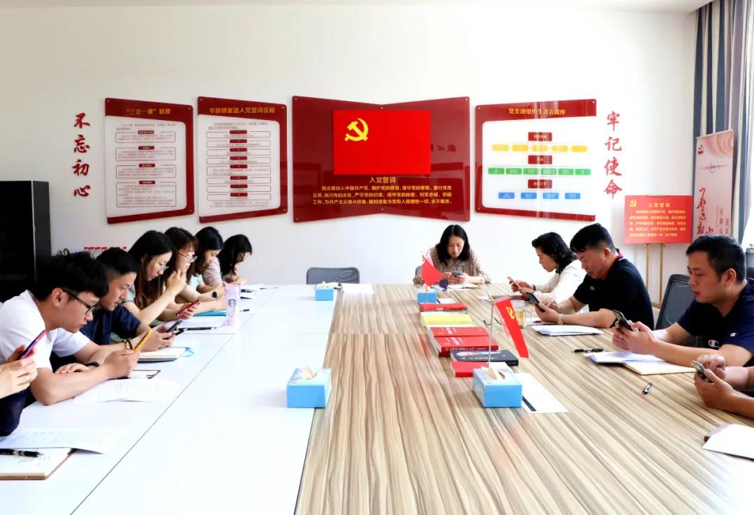 微信图片_20200715162533.jpg