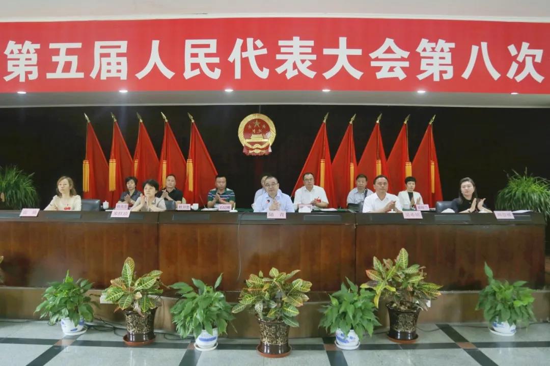 微信图片_20200720145213.jpg