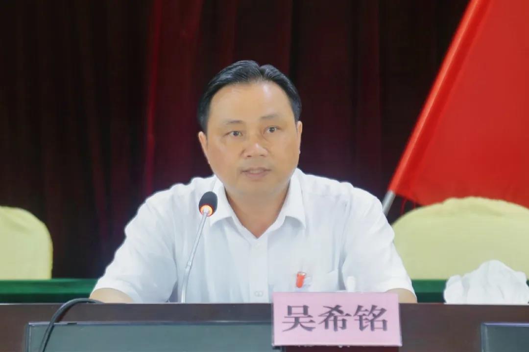 微信图片_20200720145229.jpg