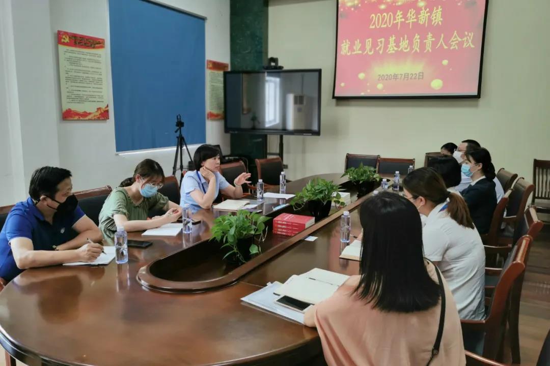 微信图片_20200727141632.jpg