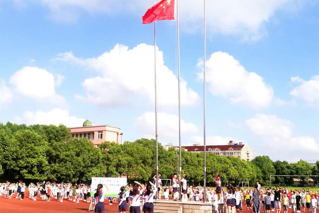 微信图片_20200902152510.jpg
