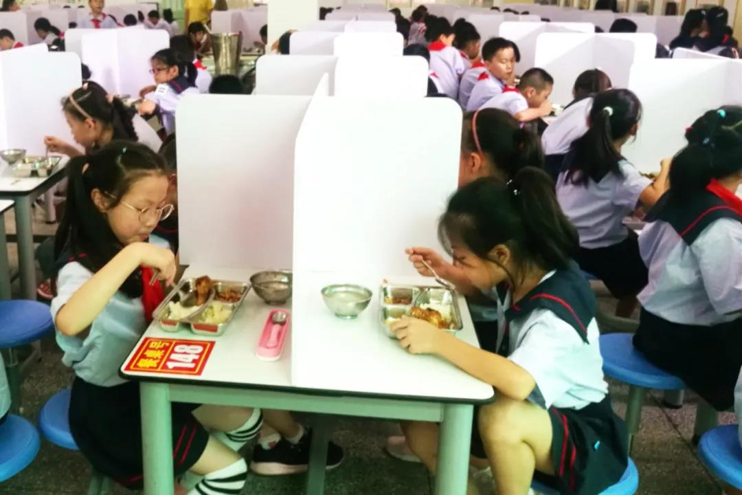 微信图片_20200902152519.jpg