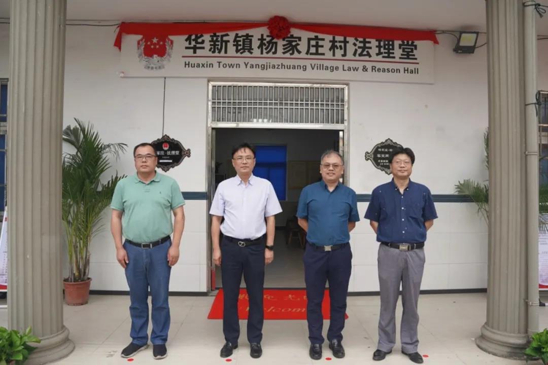 微信图片_20200911155748.jpg