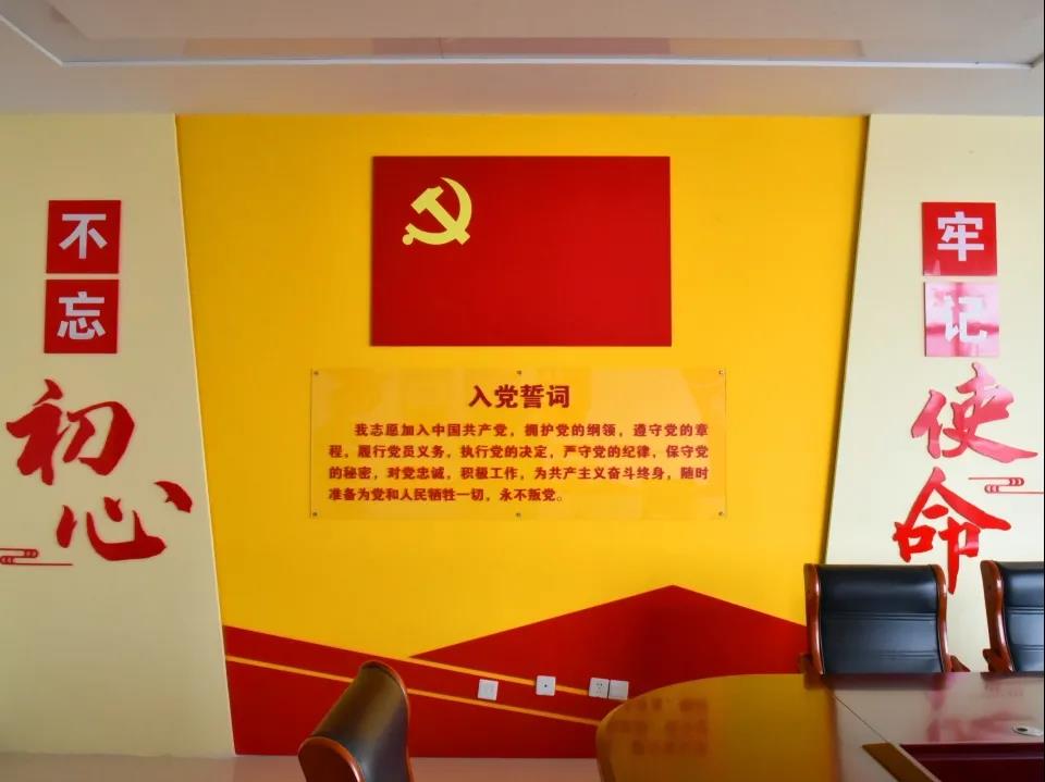 微信图片_20200922085503.jpg