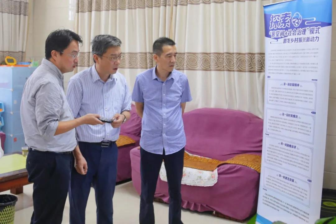 微信图片_20200922091603.jpg