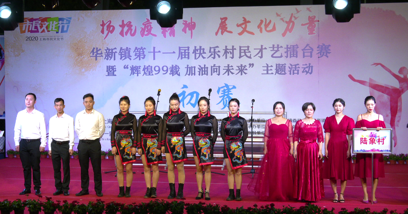 微信图片_20200923142343.png