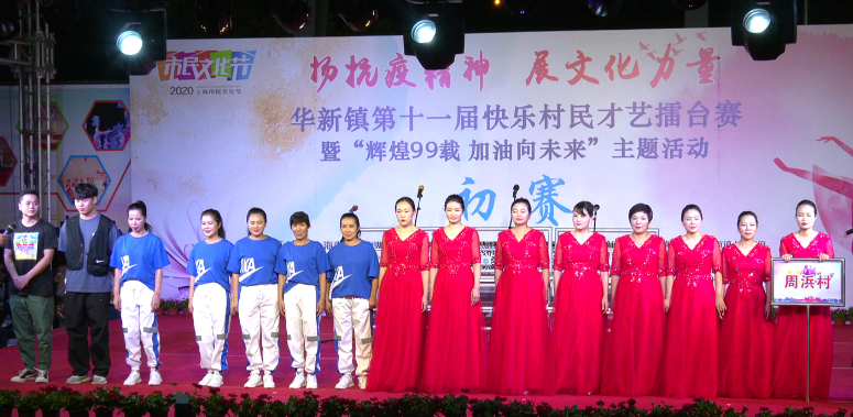 微信图片_20200923142927.png