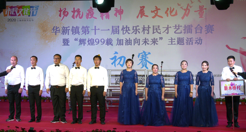 微信图片_20200923142936.png